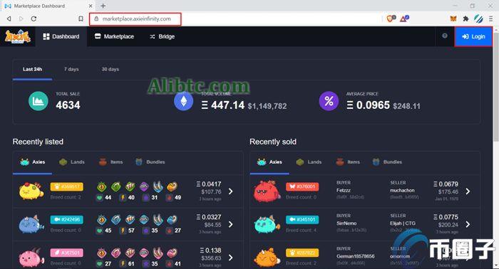 Axie Infinity怎么下载?Axie Infinity官网下载教程