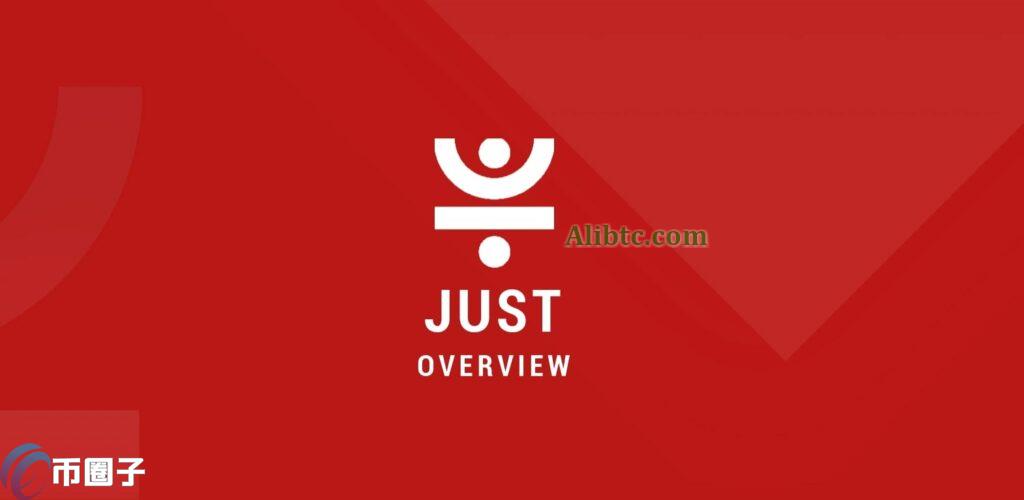 JST币怎么挖矿?JST币挖矿教程介绍