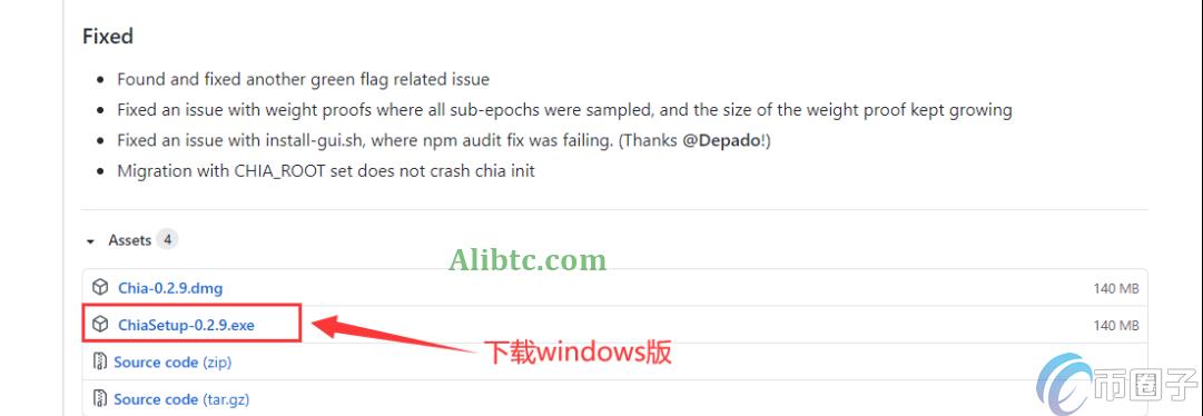 CHIA币怎么挖矿?一文读懂CHIA币挖矿教程