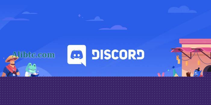 Discord是什么软件?一文了解Discord