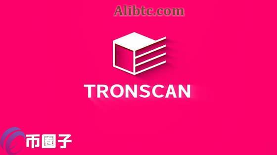 一文了解波场区块链浏览器TronScan