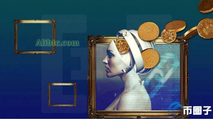 什么是NFT艺术品?一文读懂NFT艺术品