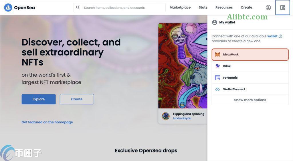 OpenSea怎么买NFT?三分钟学会在OpenSea购买NFT