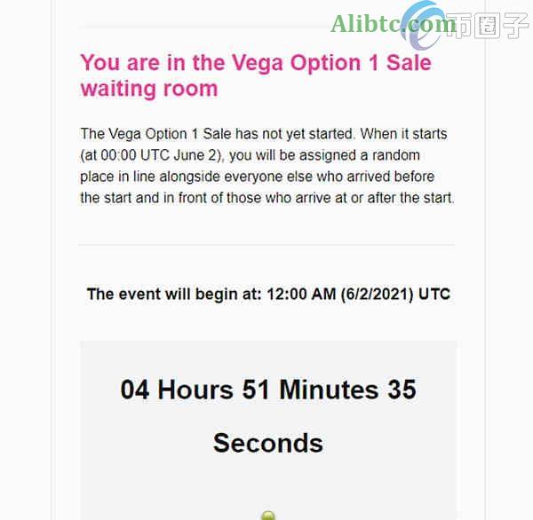 一文带您了解Coinlist打新中签流程