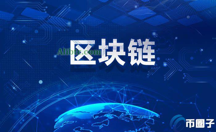 区块链扩容方案有哪些?区块链扩容方案汇总