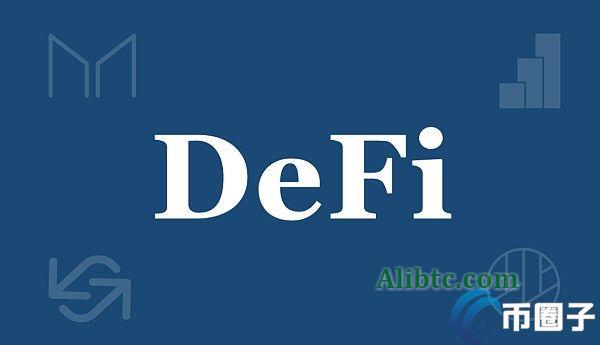 区块链DeFi龙头是什么?区块链DeFi龙头项目盘点