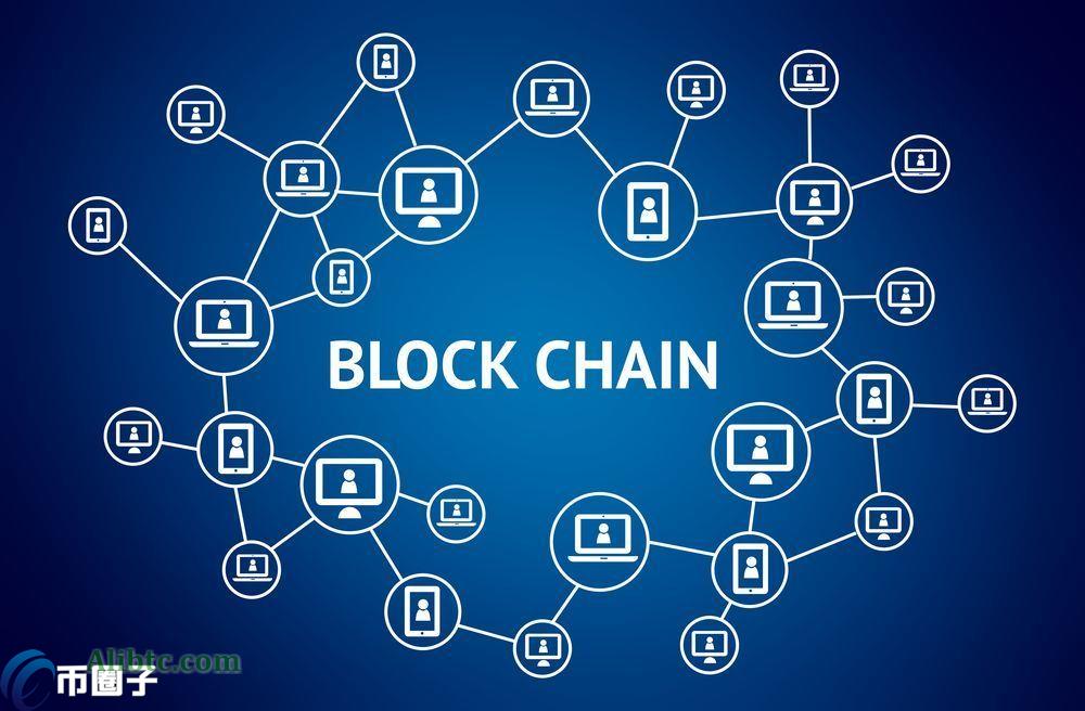 区块链的共识机制是什么？一文读懂区块链共识机制