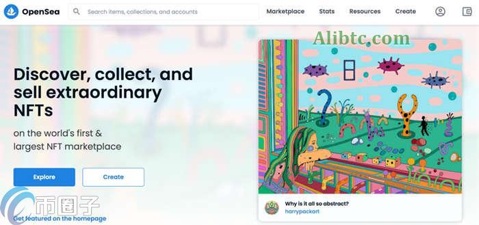 为什么OpenSea进不去?国内怎么上OpenSea详解