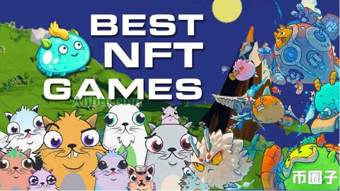 NFT游戏怎么玩?教您快速玩转NFT游戏