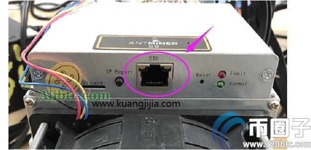 比特币现金怎么挖矿?比特币现金挖矿教程