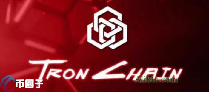 波场链是什么意思?一文读懂波场链(Tronchain)