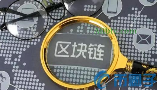 比特币、以太坊、莱特币等主流币区块链浏览器查询网址盘点