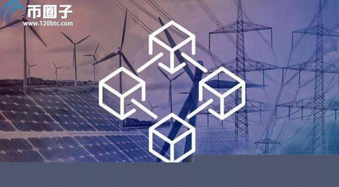 区块高度是什么意思?