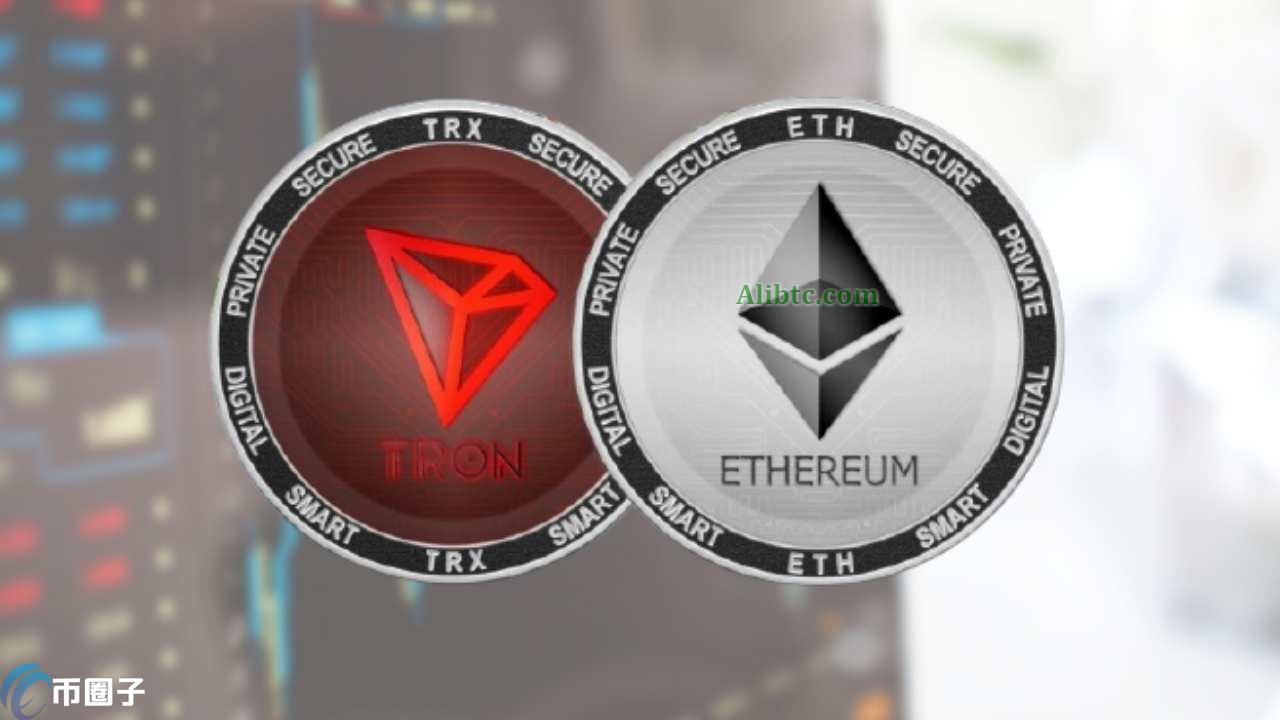 一文彻底弄懂ERC20和TRC20的区别