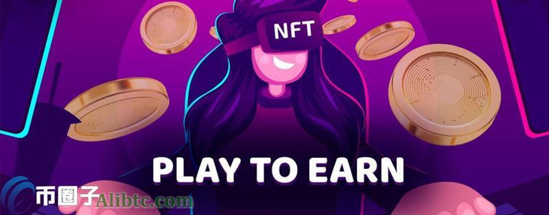 链游是骗局吗?链游在中国合法吗?