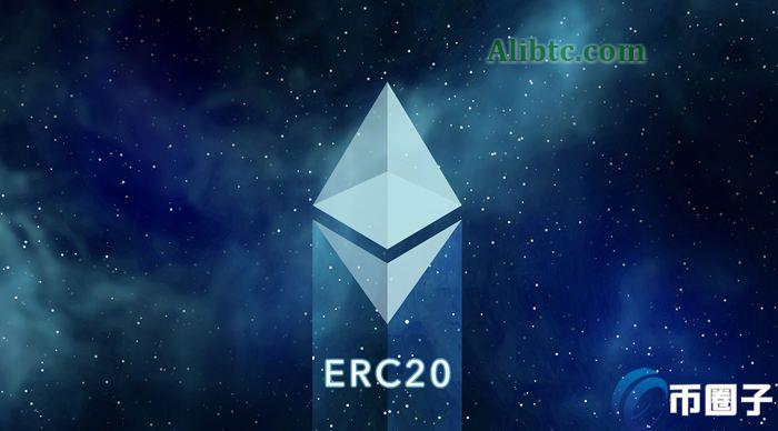 ERC20转账手续费多少？ERC20手续费为什么这么高？