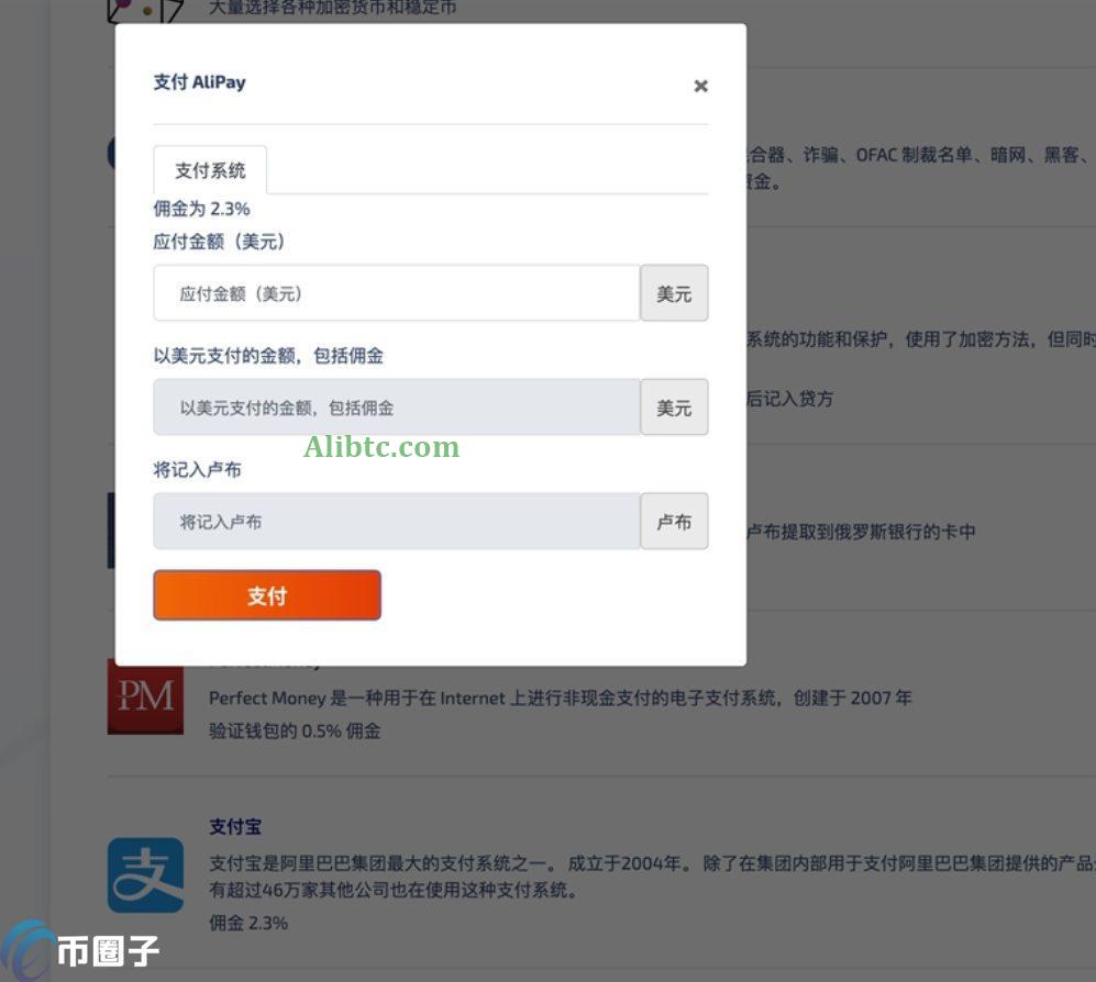 ChatGPT国内能用吗？ChatGPT国内注册方法
