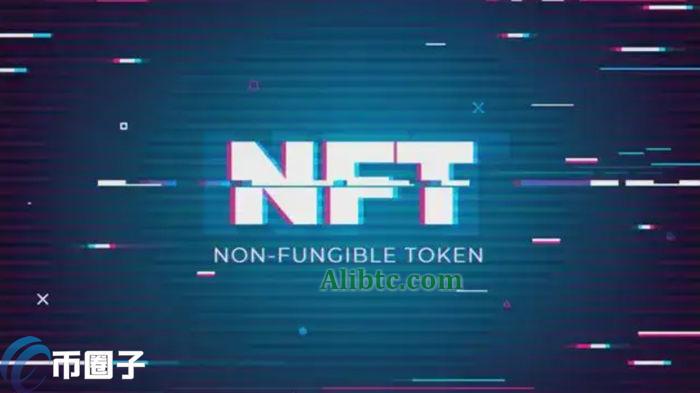 数字藏品交易平台哪个好？2022年数藏平台排名一览