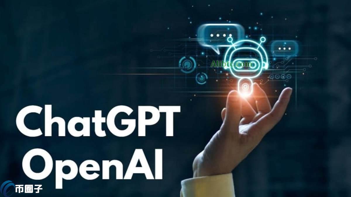 ChatGPT是谁开发的？ChatGPT创始人介绍