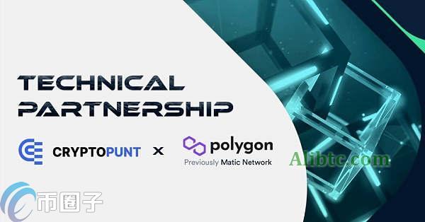 Polygon是什么链？一文了解Polygon公链