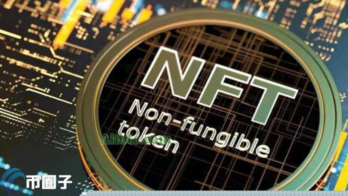 NFT交易在中国合法吗？一文了解NFT犯法吗