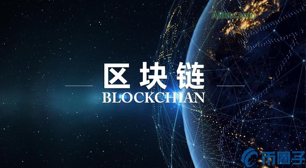 新手如何靠区块链赚钱？区块链赚钱方法揭秘