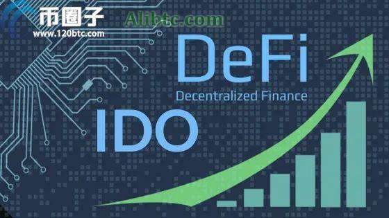 区块链IDO是什么意思？