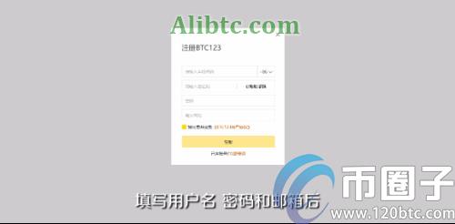 手机能挖比特币吗？手机挖比特币怎么操作？