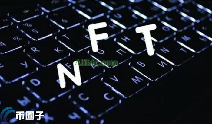 数藏是什么意思？通俗解释数藏