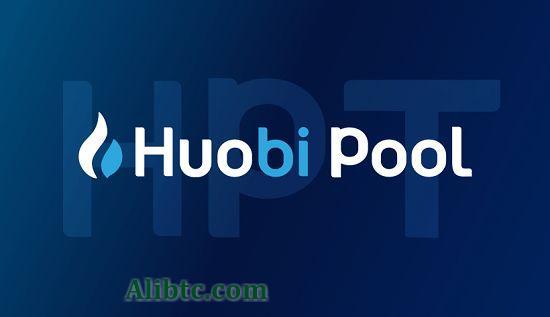 什么是HPT?火必矿池HPT相关数据及挖矿介绍