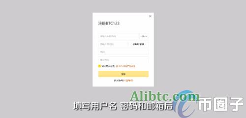 虚拟货币怎么挖矿？一文读懂虚拟货币挖矿教程