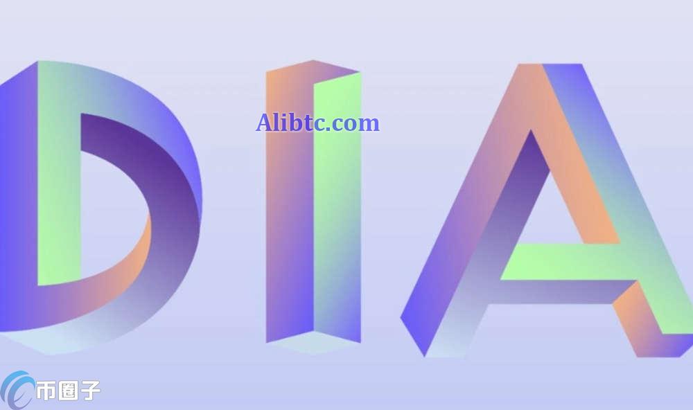 DIA币前景怎么样？DIA币会涨百倍吗？