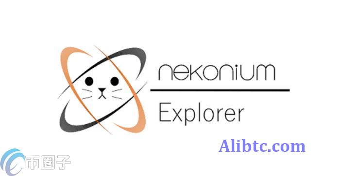 NUKO币价格多少？NUKO币历史价格一览