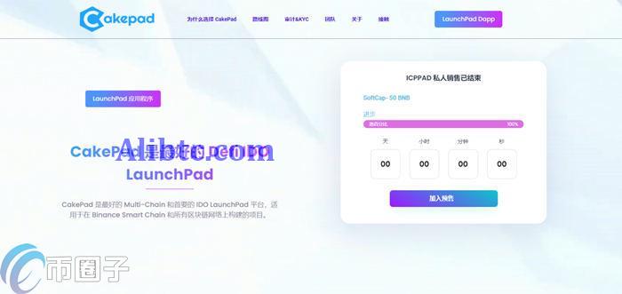 CKP是什么币种？CKP币全面介绍