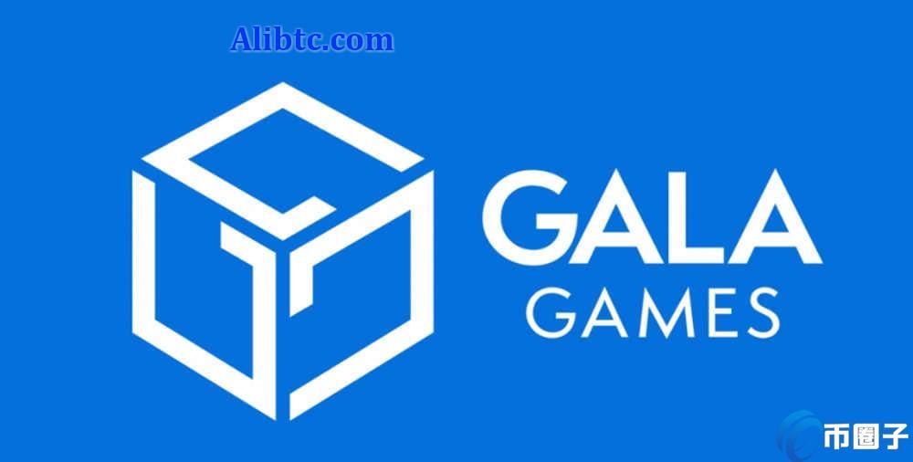 GALA币可以长期持有吗?