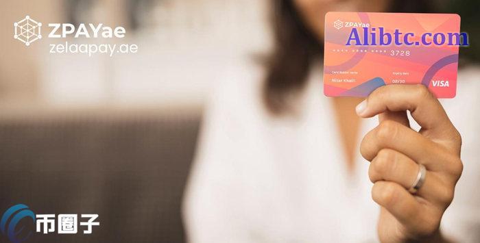 ZPAE币历史最高价和最低价是多少?