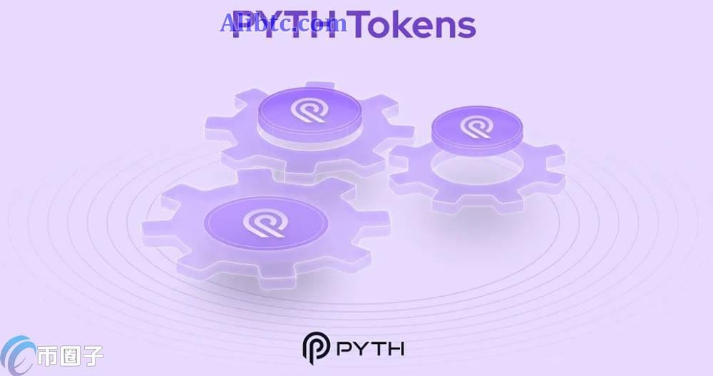 PYTH币涨到100美元吗?