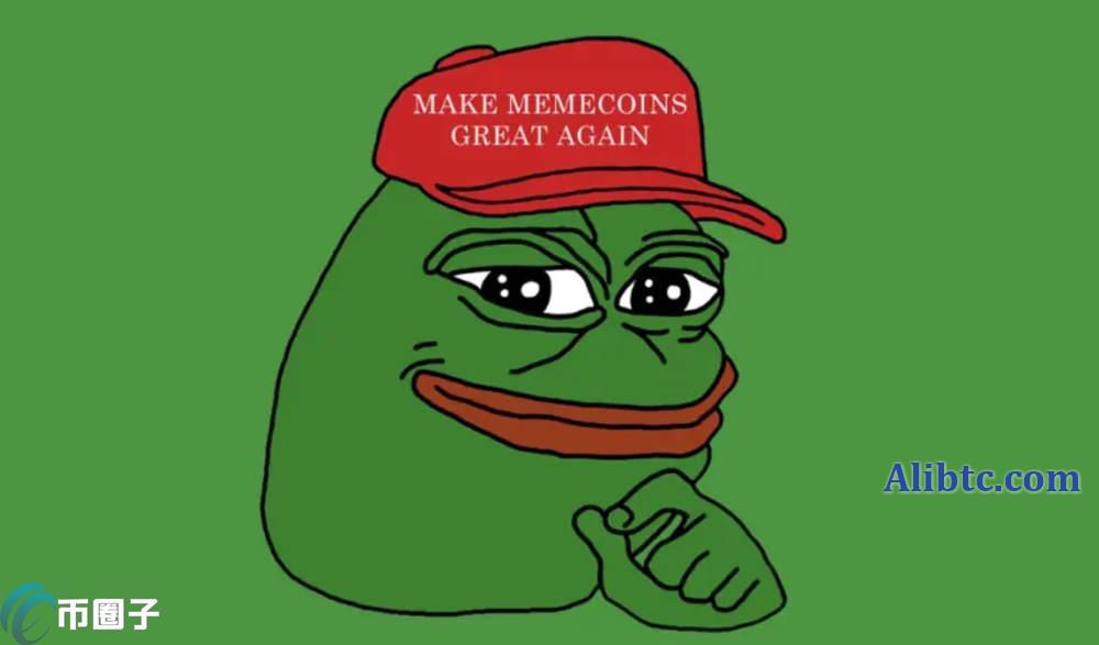 PEPE最早在哪个平台上线?