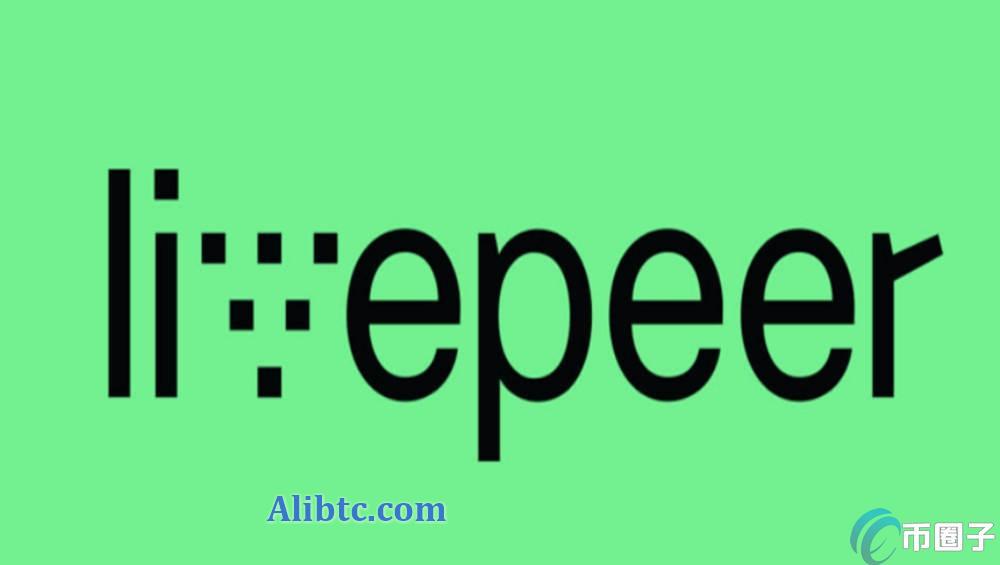 一文了解LPT币能爆发吗?