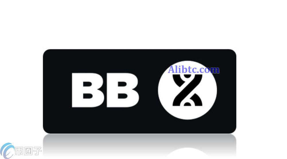 BB币有价值吗？能涨到多少？