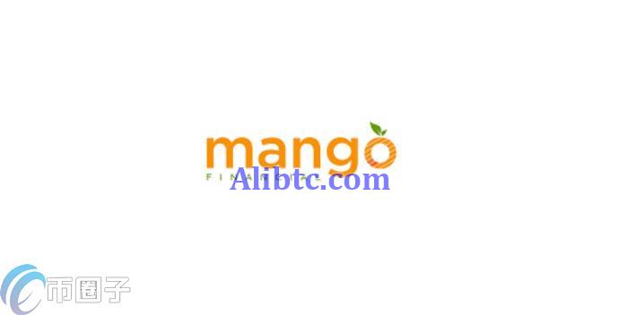 MANGO是什么币种?MANGO币有价值吗?