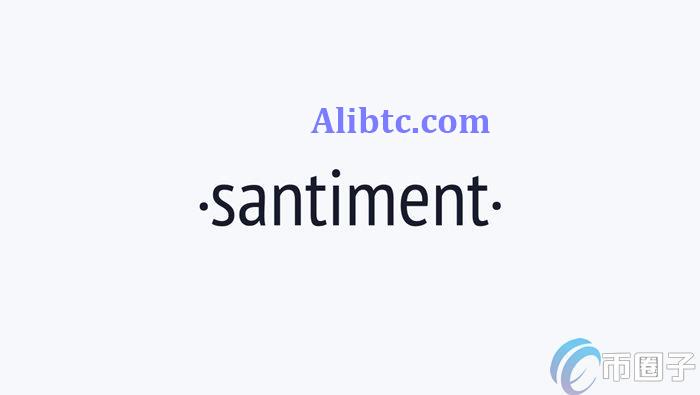 SAN币发行价多少?SAN币发行价格一览