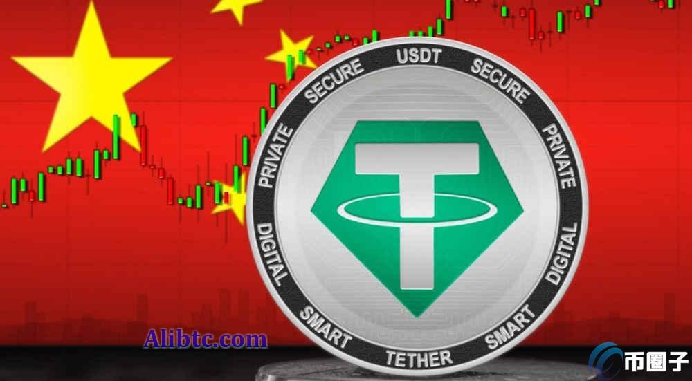 简单介绍中国发行的稳定币叫什么