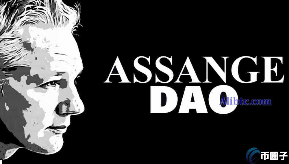 JUSTICE币发行总量多少?JUSTICE币总量介绍