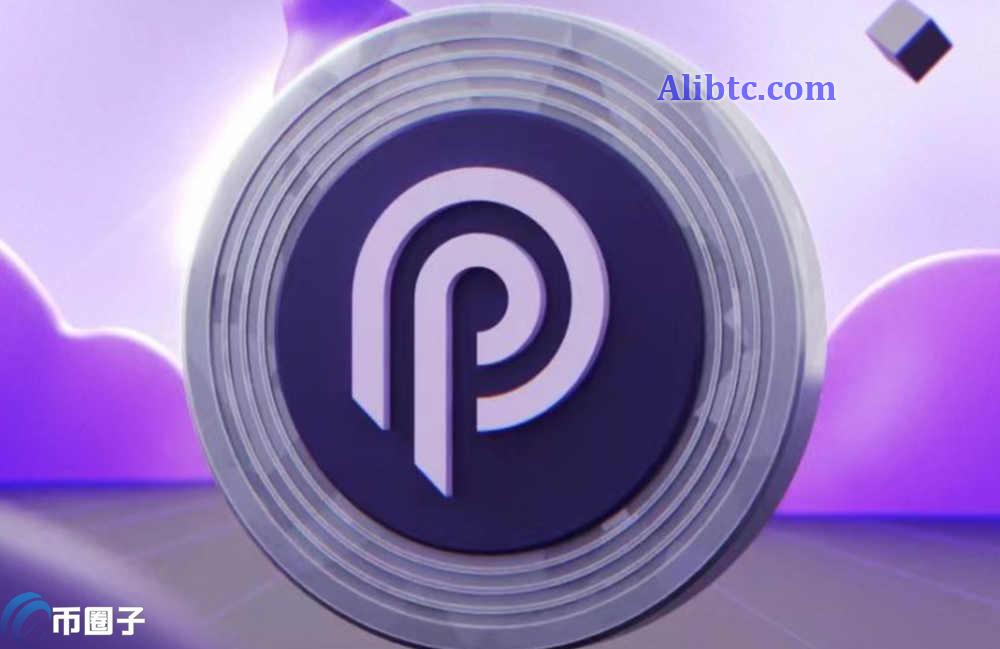 PYTH币2024年牛市价格是多少？