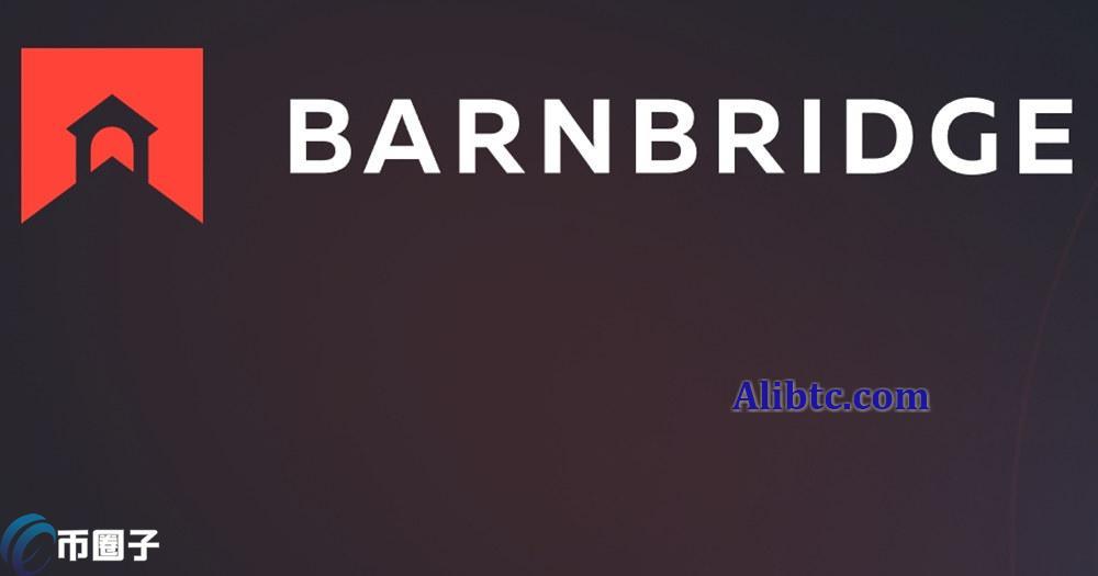 BOND币前景怎么样?能涨多少?