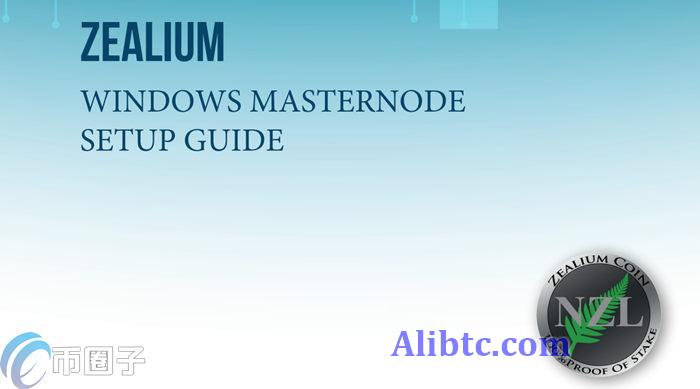 NZL是什么币种?NZL币能不能投资?