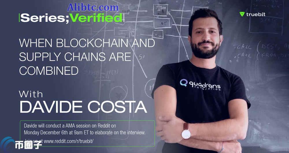 TRU币的总量多少？TRU币总数量介绍