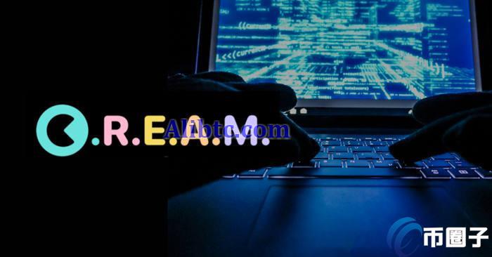 CREAM币发行价多少？CREAM币发行价格一览