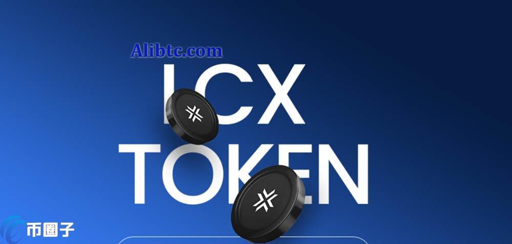 LCX币有销毁吗？哪个国家的？